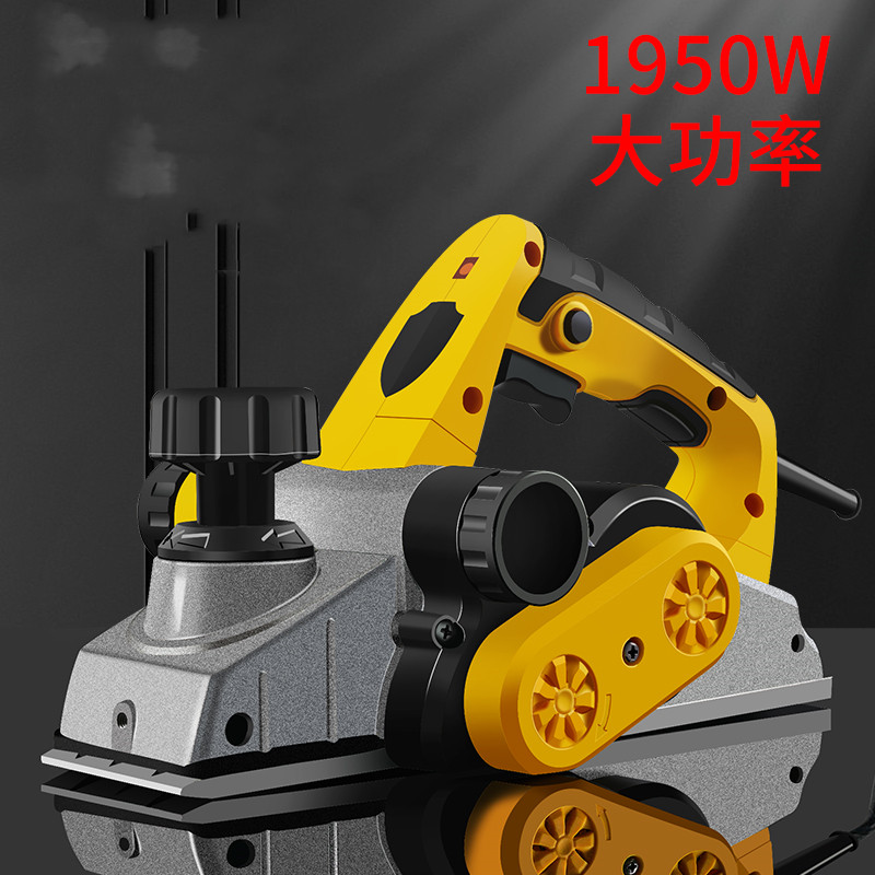 1950W electric planer multi-fu - Planer Handheld Electric ulasan dan harga