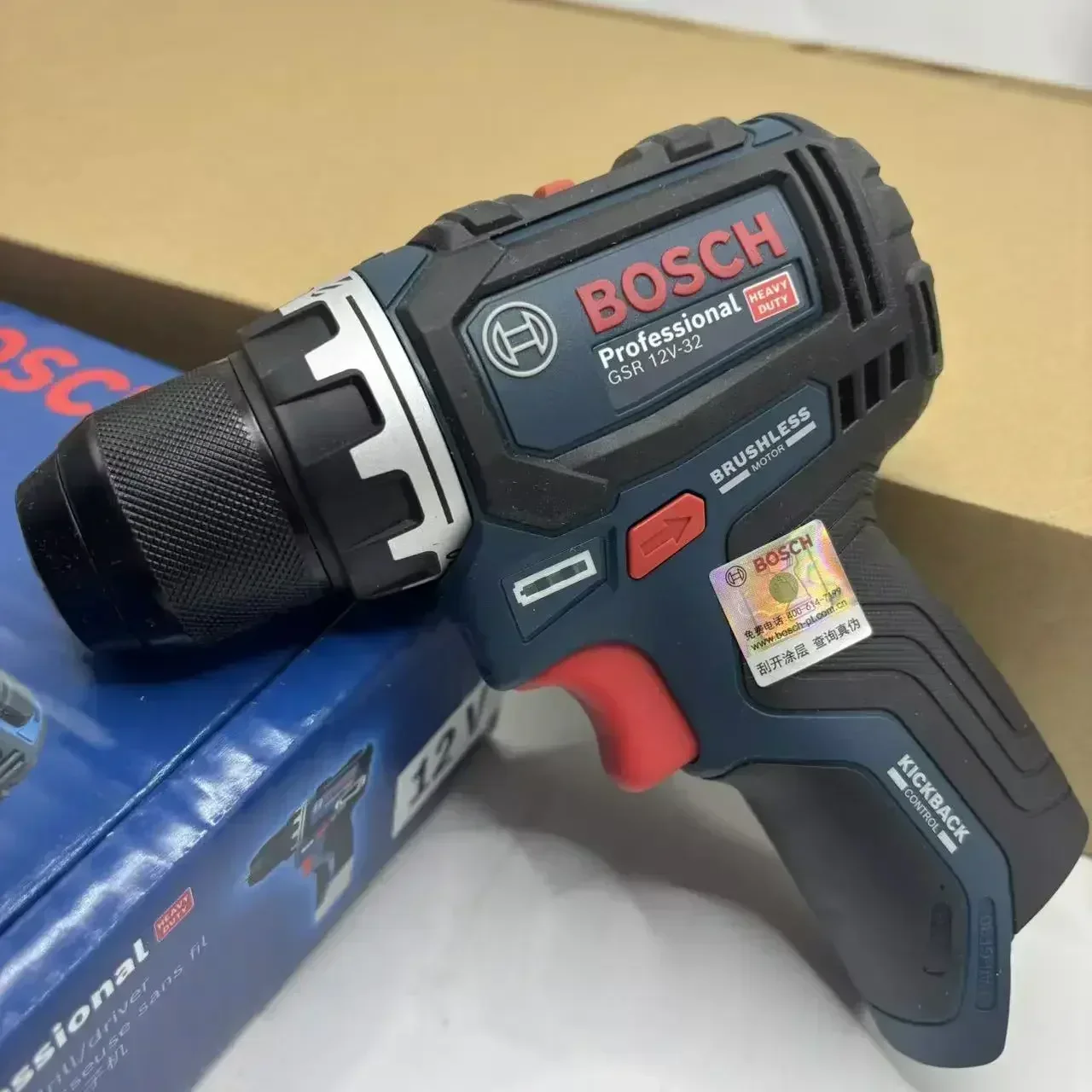 Bosch Professional GSR 12V-32  - Power Tools Professional ulasan dan harga