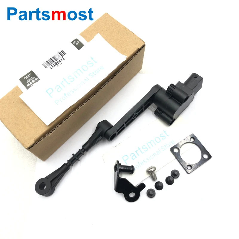 LR020473 OR RH AH225B732AC LR0 - Power Tools World ulasan dan harga