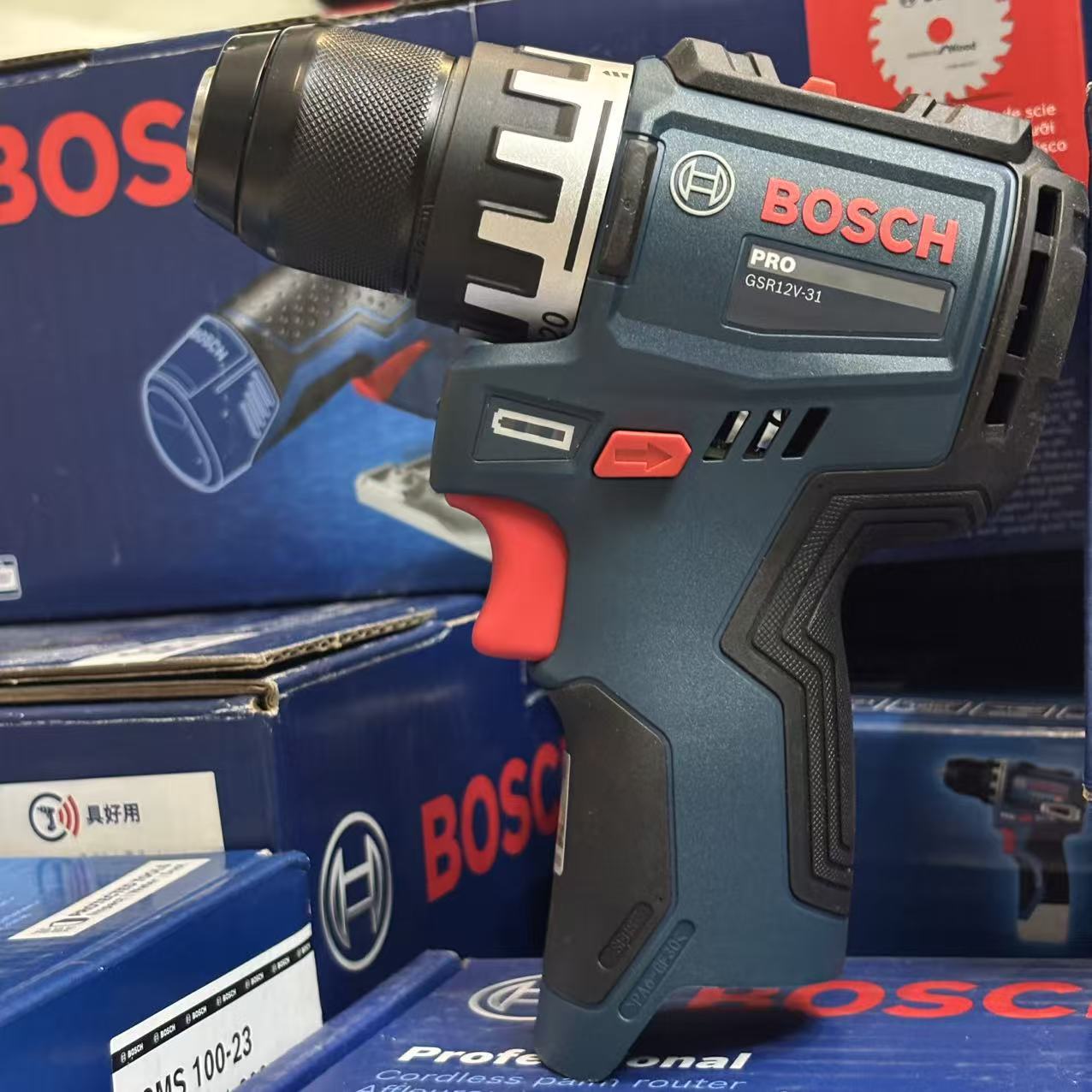 Bosch Professional GSR 12V-31  - Power Tools Professional ulasan dan harga
