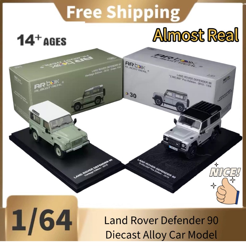 AR BOX 1:64: Land Rover Defend - Power Tools World ulasan dan harga