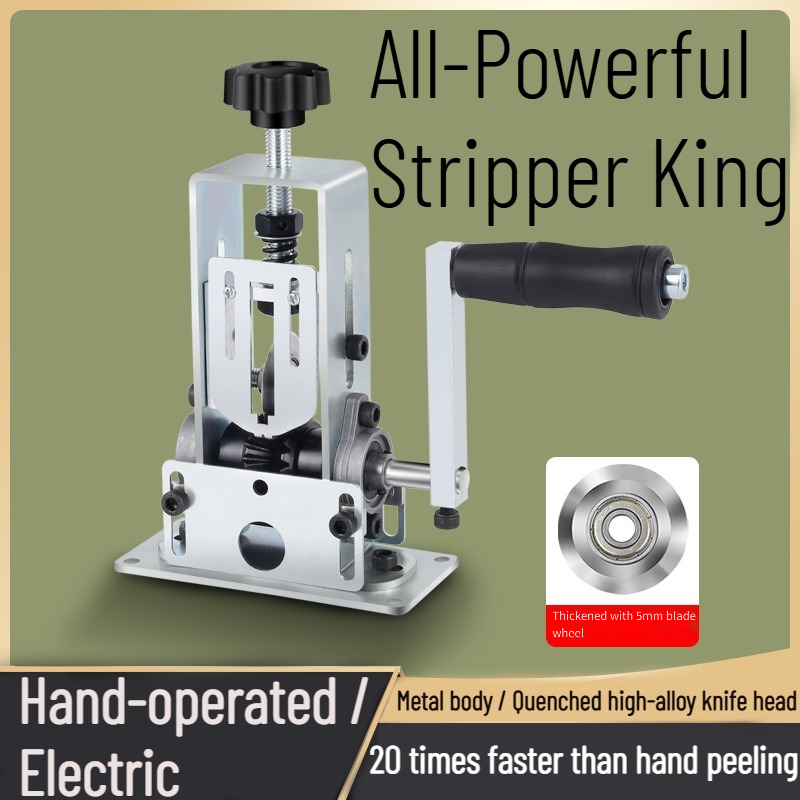 Wire Stripping Machine Electri - Power Tools Electrical ulasan dan harga